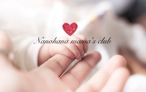 Nanohana mama club